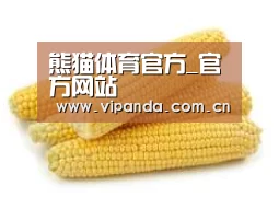 产品名称五