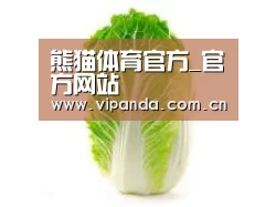 产品名称一