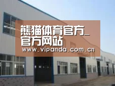 环境展示四
