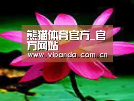 产品名称五