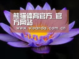 产品名称六