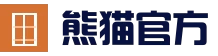 熊猫体育官方_官方网站
