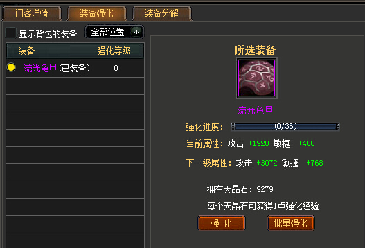 市领导巡视自学考试考点_熊猫体育平台(图1) 熊猫体育平台