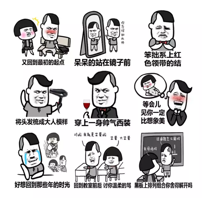 熊猫体育官网