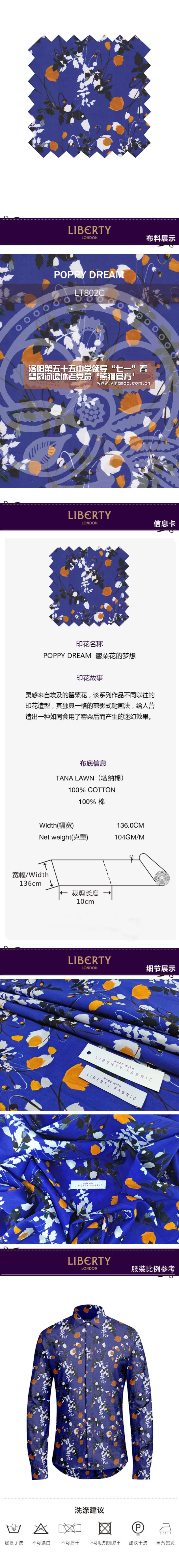 洛阳第五十五中学领导“七一”看望慰问退休老党员‘熊猫官方’(图3) 熊猫官方