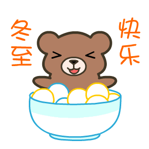 ‘熊猫官方’关于2013-2016年度全国群众体育先进单位评选结果的公示(图2) 熊猫体育平台