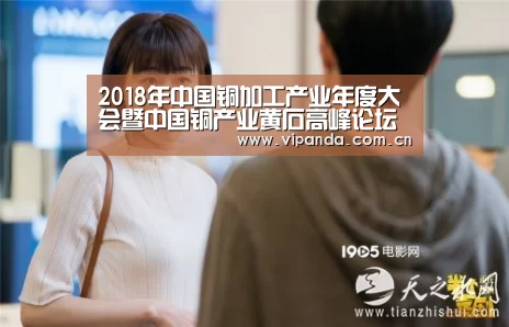 熊猫体育